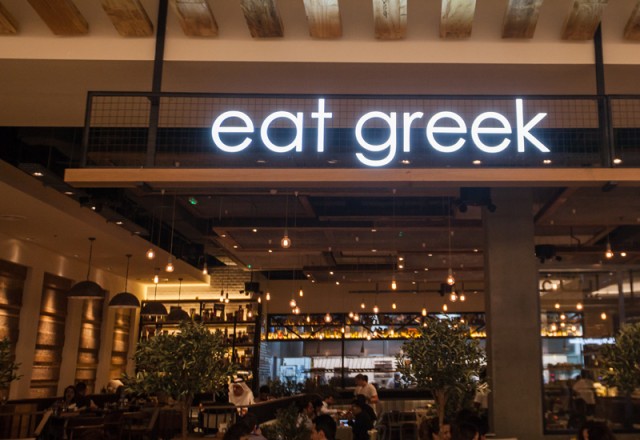 PHOTOS: Launch of second Eat Greek restaurant-4